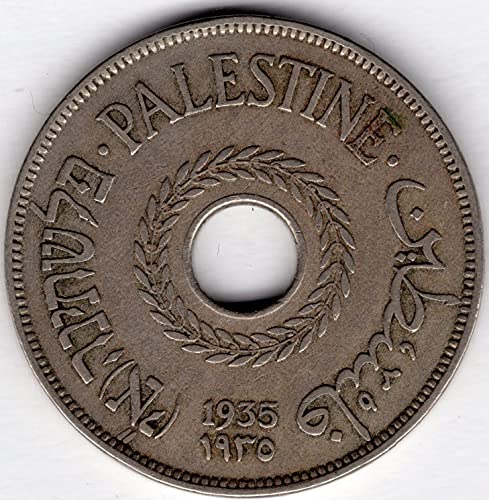 1935 PS Палестина под Британски Мандат 20 mils глоба