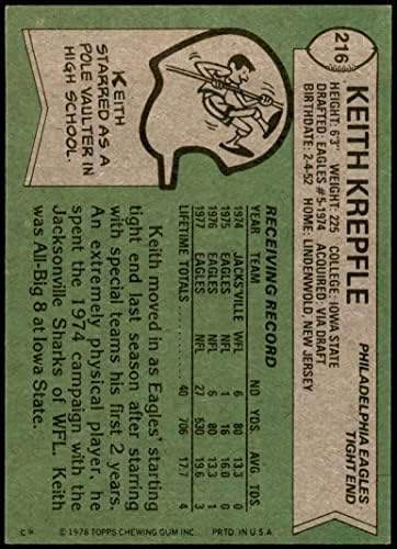 1978 Topps 216 Кийт Крепфл на Филаделфия Ийгълс (Футболна карта) БИВШ Игълс Айова Св.