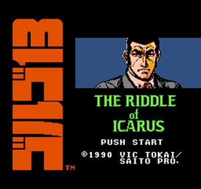 ROMGame Golgo 13 - The Riddle Of Icarus Region Безплатна 8-битова Игра карта за 72-контакт плеър, видео игри
