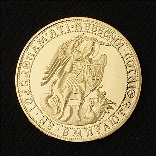 Чуждестранна валута Украински Възпоменателни Монети, Монета на Рицаря на Дракона Златен Тризъбец Герб на Възпоменателни Монети Чуждестранни Възпоменателни Меда?