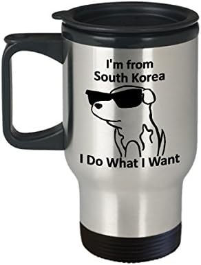 Пътна Чаша от Южна Корея